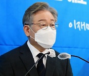 이재명 "포퓰리스트 나쁜 것 아냐..앞으로도 포퓰리즘하겠다"