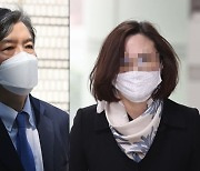 고대 측 "조민 부정입학 의혹? 판결문 검토 후 조치할 것"