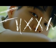 박원, 신곡 'Fuxxxxx Crazy' MV 티저 추가 공개..드라마 같은 영상미+강렬한 가사 '감성 저격'