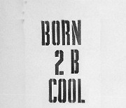 선재, 11일 2년 만의 EP 'Born To Be Cool' 발매 "가장 나다운 앨범"