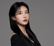 설예린, 빅보스 엔터테인먼트와 전속계약..이일화X이종혁과 한솥밥