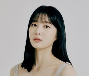 신예 신소현, 웹드라마 '@계정을 삭제하였습니다' 주연 낙점