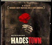 Musical 'Hades Town' postpones opening due to coronavirus cluster