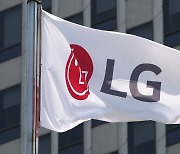 LG Electronics speeds up carbon emission cuts, joins global initiatives