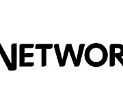 CJ OliveNetworks builds first software-based network using public cloud in Germany