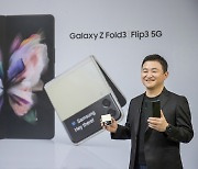 Samsung's new foldables more practical, but lack 'wow'