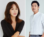 Uhm Jung-hwa, Cho Jin-woong selected as jurors for best actor prize at BIFF