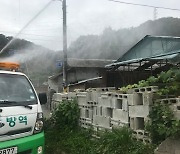 계룡시, 가축전염병 '꼼짝 마'.. 소독 및 폭염대책 강화