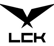 LCK 서머 결승, 28일 무관중 개최