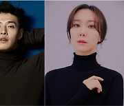 강하늘X이유영, '인사이더'서 호흡..2022년 상반기 방송