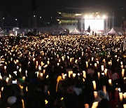 '징벌적 손배제' 도입은 저급한 가짜뉴스 해결방안이다