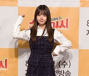 최유정 '사랑스럽게~' [MK포토]