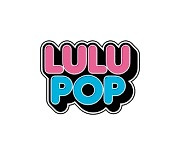 룰루팝(LULUPOP), 오늘(11일) 'What's next' 영상 공개