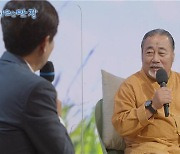 '파란만장' 정동남, '배우→인명 구조사' 시작하게 된 계기는?  [MK★TV컷]