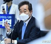 이낙연 "한중 방역 협력 넓혀야..사드 배치 이전 관계로"