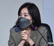 허은아 "정경심 '7개 스펙 조작' 그랜드슬램..고대 결정 기다려"