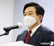 지사직 내려놓은 원희룡.. 본격 '대권행보'로 존재감 키운다