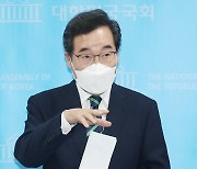 [머니S포토] 與 이낙연 "지역대학 살리는 일이 사회 불평등·불균형 해결하는 출발점"