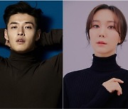 강하늘X이유영, '인사이더' 출연 확정..강렬한 액션 서스펜스 [공식]