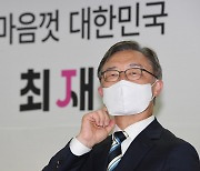 與, '文부친 언급' 최재형에 "극우 아스팔트 부대원같다"