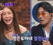 이승철 "♥아내와 김정은 절친 돼, 둘째 딸이 고모→이모라 불러" (랄라랜드)[어제TV]