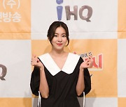 유이, 인형 비주얼[포토엔HD]