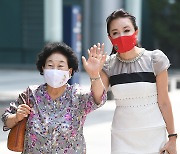 전원주-김혜영, 퇴근길에서 인사 [포토엔HD]