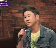 '랄라랜드' 신동엽 새로운 도전, 열혈 수강생 활약 기대해