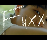 박원, 13일 신곡 'Fuxxxxx Crazy' 발매..MV 티저 공개