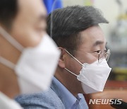 최고위원회의 발언하는 윤호중 원내대표