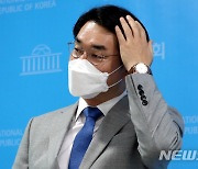 답변하는 박용진