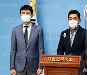 경선방식 관련 기자회견하는 오신환 전 의원