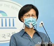 강은미 '대우건설 안전관리비 삭감 관련 기자회견'