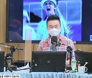 김제덕, 자동차 포상에 "면허? 민증도 없어 발급 받아야"