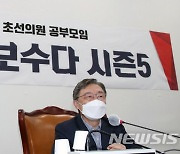 최재형 "이낙연, 조국기 부대에 아부..청년 상실감 안 보이나"