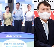 與 TV토론 앞두고 연일 신경전..尹·崔 당내 스킨십 경쟁