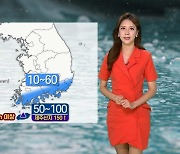 [날씨] 내일까지 제주 최고 100mm 폭우..무더위 계속