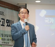 김사열 균형위원장 "지역 소멸 위기.. 강력한 균형발전 추진 필요"