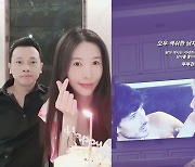 '태국 재벌♥' 신주아, 싸웠나..의미심장 글 "자세히 설명하는 남자 좋아..부부 관계도!"