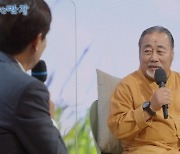 '점백이' 정동남 "돈 없어 한강에 빠진 故 동생 시신 못 찾을 뻔"('파란만장')