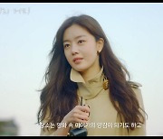 한선화x이완 '영화의 거리' 예고편 공개..싸한 밀당 [Oh!쎈 예고]