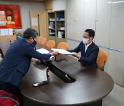 아츠로, 서울호서예술실용전문학교와 MOU 체결..인재 육성한다