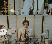 박지훈, 'My Collection' 하이라이트 메들리 공개..릴보이·콜드 지원사격