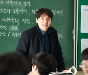 김태훈x이효제 '좋은 사람', '찬실이는 복도 많지' 계보 잇는다..기대UP