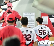 윌리엄스 감독,'김현수! 5.2이닝 무실점 피칭 멋졌어' [사진]