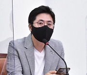 민주당 청년지도부 "법치 위에 '돈치' 있어선 안 돼"..이재용 가석방 저격