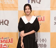 [포토] 유이 '화사한 미소'