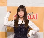 [포토] 최유정 '스파이시 걸스 화이팅!'