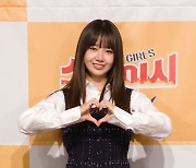 [포토] 최유정 '물오른 미모'