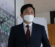 원희룡, 이준석에 일침 "독단 선 넘어.. 경선 일정·방식 일방 통보, 묵과 못해"